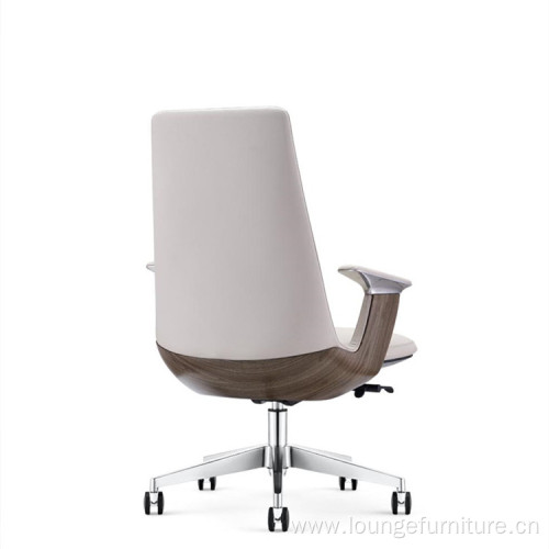 Office Leather Lounge Chair Thicken Lounge Chair